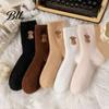 Thickened Winter Home Socks 5 Pairs Imitation Mink Plush for Women, Soft Thermal Socks, Cozy Indoor Slipper Women Sleep with Cute Cartoon Embroidery,