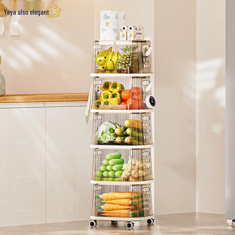 Yeya Kitchen Storage Rack Cart