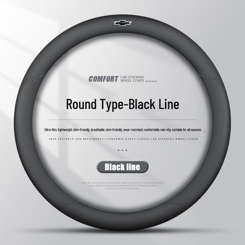 Ультратонкий чехол на руль для автомобилей Chevrolet: Круз, Эквинокс, Малибу XL, Блейзер