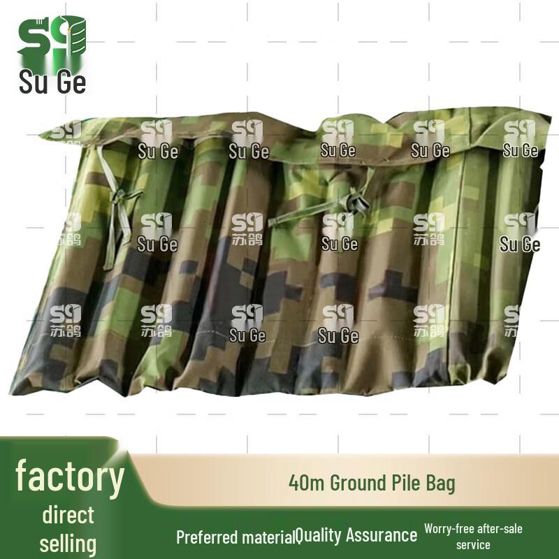 Sugoe 40 sqm Frame Tent