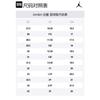 Jordan 1 Ретро High OG PS Фиолетовый Court CU0449-151