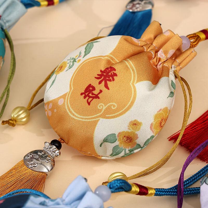 Подвески-мешочки в древнем стиле (10-Pack)