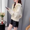 Short and Small Hooded Knitted Cardigan for Women Spring and Autumn Korean Loose Design Long Sleeved Sweater Cardigan Female
