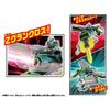Преимущества Plarail Shinkansen Трансформирующийся робот Shinkalion Z Shinkalion Z E5 Yamanote Set [имеется в наличии у производителя]