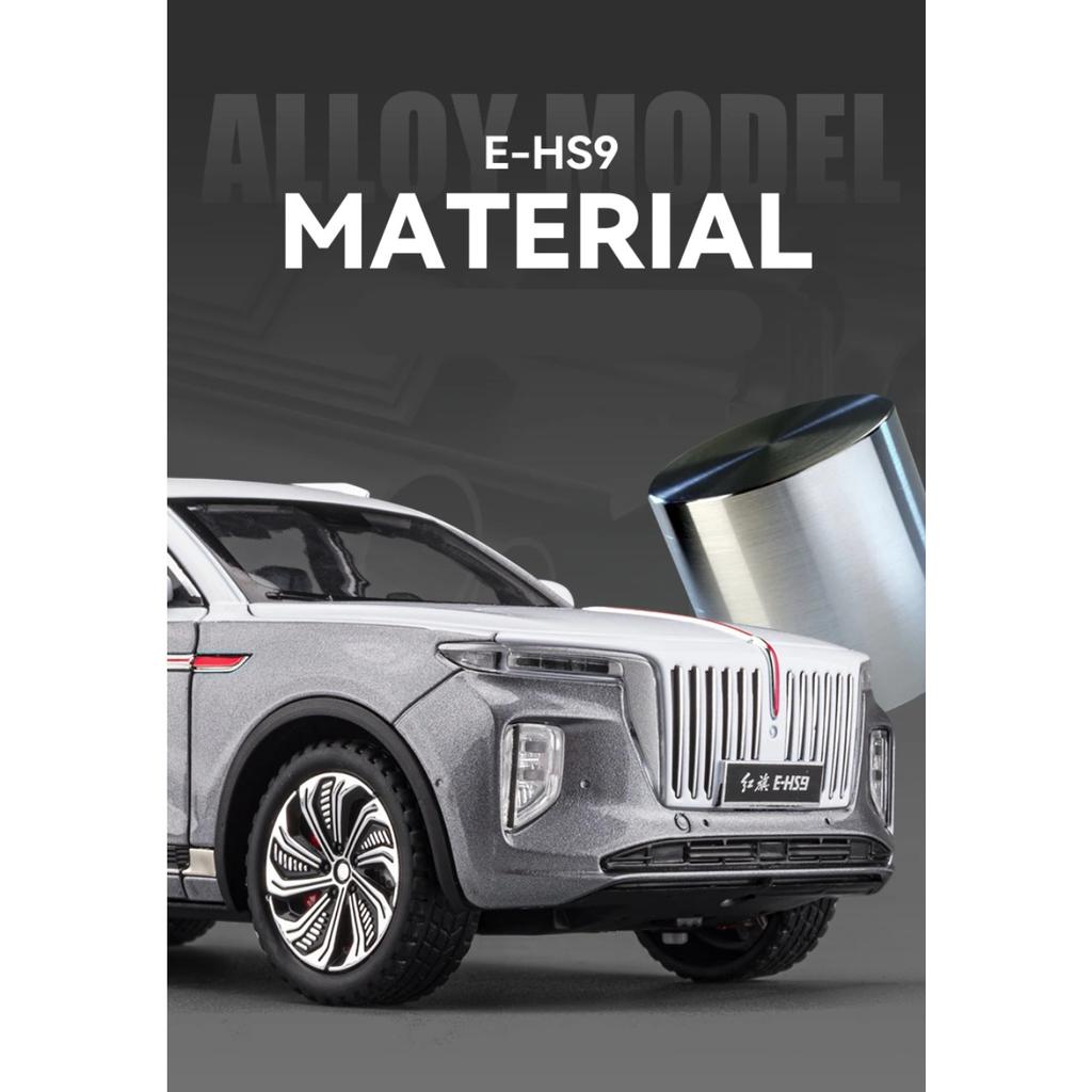 1/24 HONGQI E-HS9 внедорожник сплав новая энергия модель автомобиля литой металл игрушечный транспорт модель автомобиля высокая имитация звука и света детские подарки
