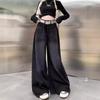 Women's Black & Gray High-Waist Denim Skirt Pants - Loose Fit, Slim Draped Wide Leg for Spring & Autumn 2024