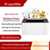 HP 1008w Беспроводной черно-белый лазерный принтер, вилка CN (адаптер в комплекте)