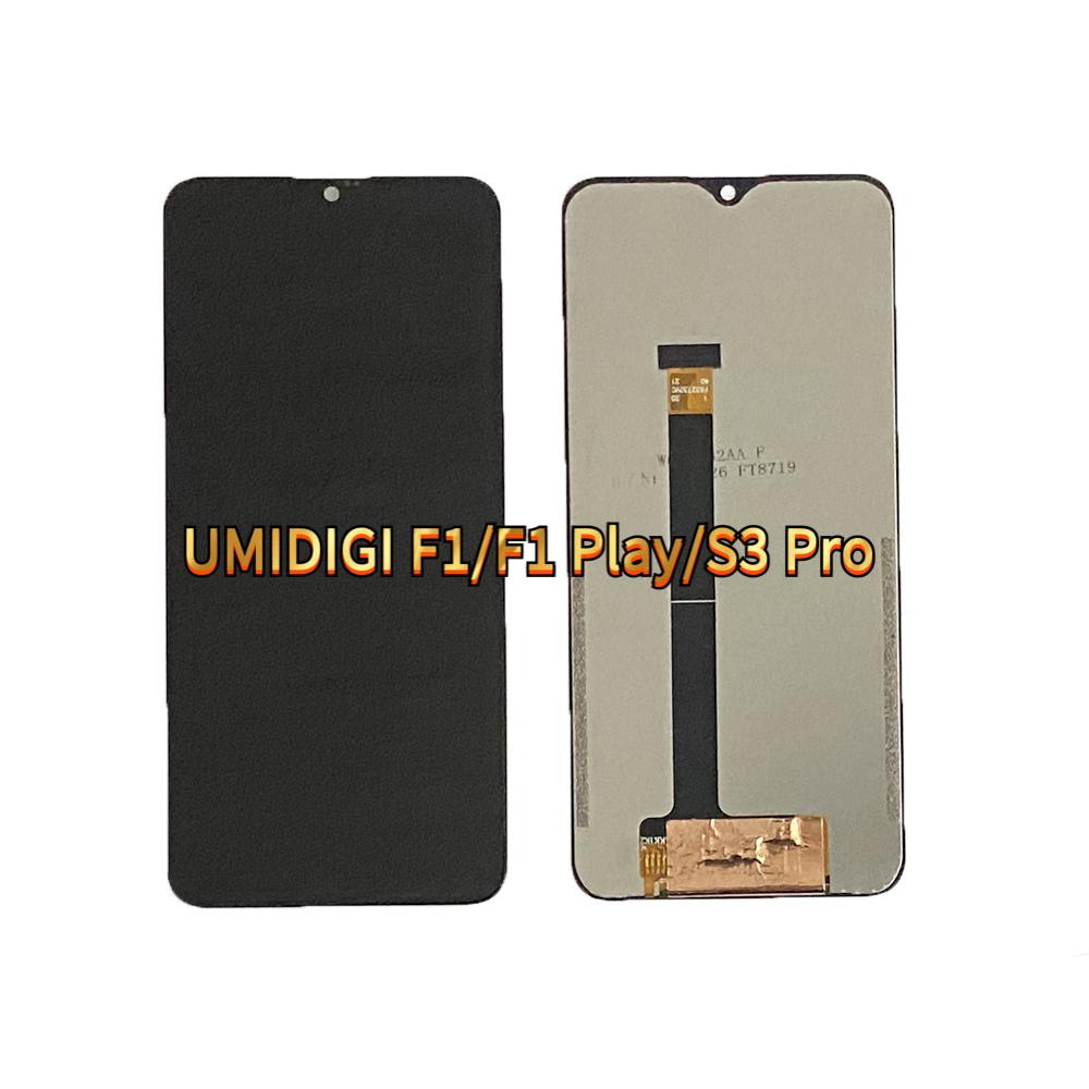 Полный комплект ЖК-экрана и дигитайзера для UMIDIGI S3 Pro