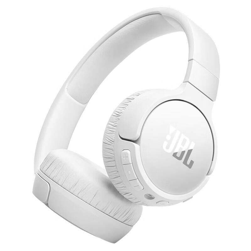JBL TUNE 670NC Активные шумоподавляющие накладные Bluetooth-наушники