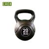Гиря CAOX 20 кг для полосы препятствий
