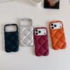 Однотонный трехмерный ромбовидный узор Совместимый с iPhone 17 Pro Max Apple 16 Ударопрочный чехол для телефона 14/15 Матовый мягкий чехол
