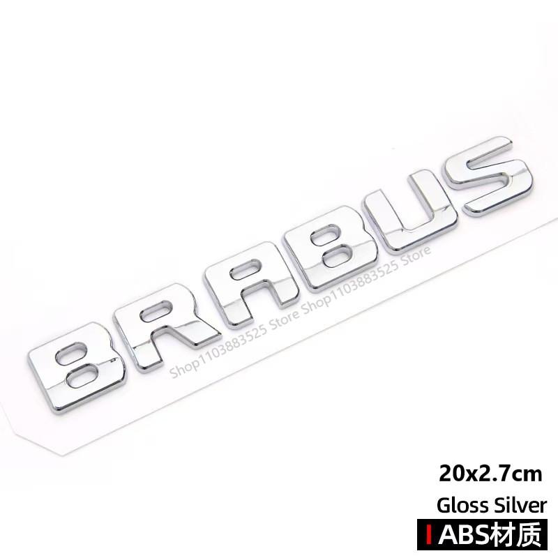 ABBE1 Car Door or Rear Trunk Emblem Badge Sticker For Brabus w212 w204 w205 w463 w464 w221 w213 w206 w253 Modified Accessories
