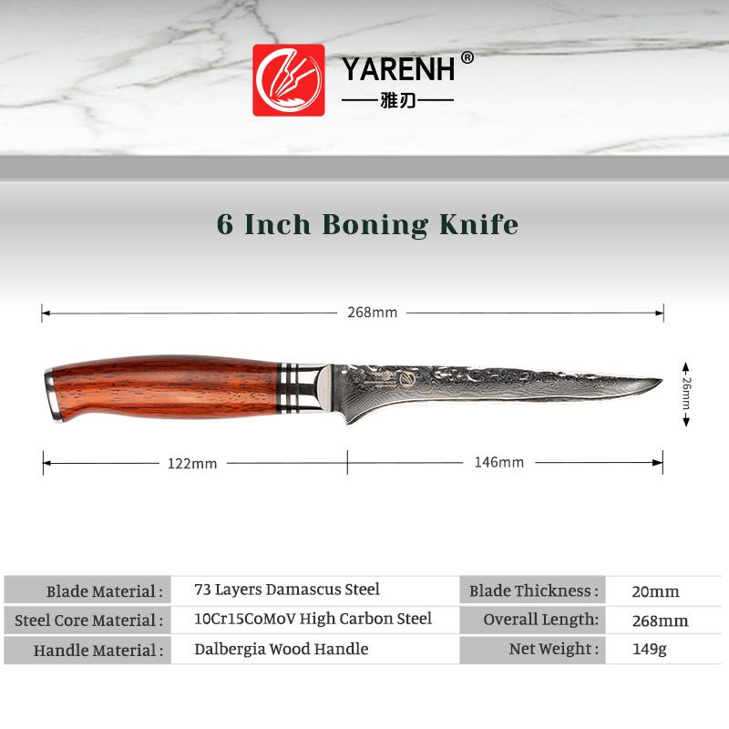 Нож для обвалки филе, 6,5 дюйма, профессиональный класс, лучшее качество, 67 слоев, японская сталь, гибкий кухонный нож для мяса, рыбы, птицы, курицы