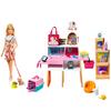 Аксессуар для стрижки волос Barbie Pet Shop уже много лет и тоже GRG90! [Кукла-наряд] [Кукла, набор] [3 шт.]