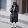 Children Girls Winter Jacket Thick Long Warm Down Jacket Boys Waterproof Hooded Parka Children's Snow Coat