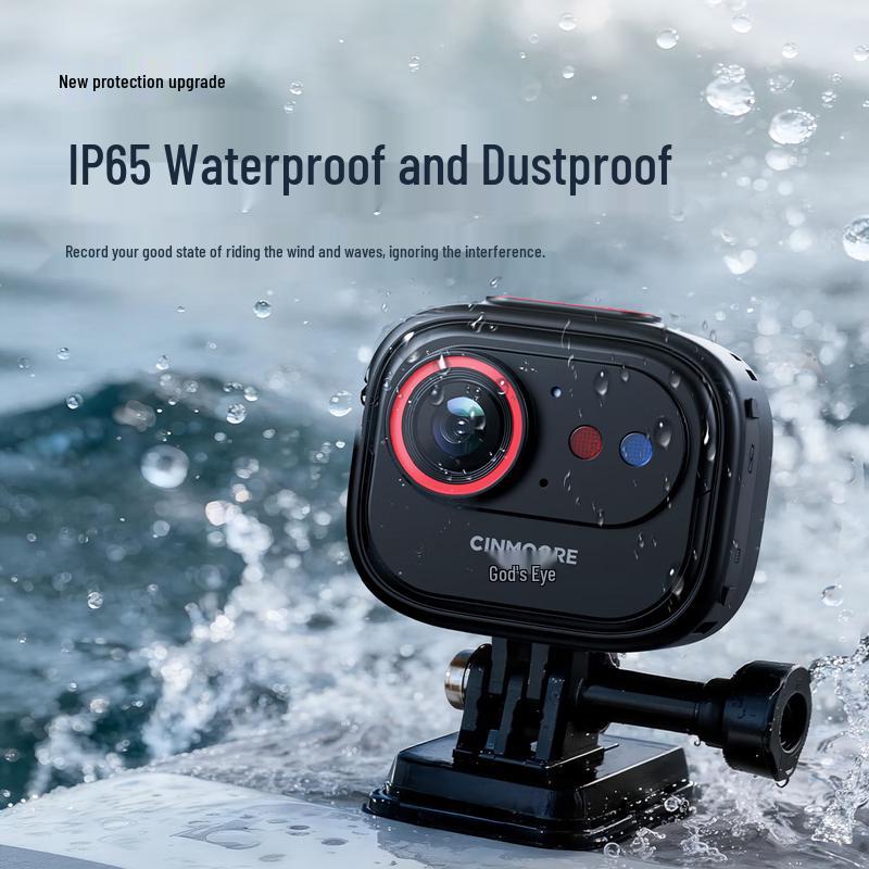 Shenmou BC6V 4G Portable HD Night Vision Mini Camera (CN version)