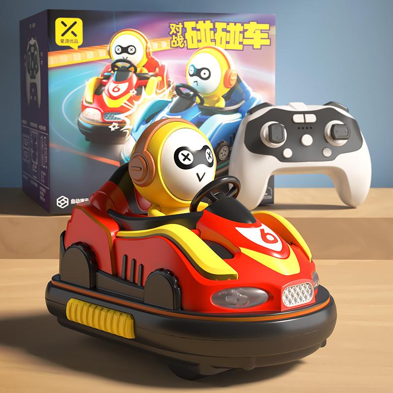 Dual Control Remote Control Racing Cars for Kids, Interactive Bumper Cars with Sound Effects and Smoke Machine