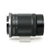 Used [Used] (Canon) Canon RF-S55-210/F5-7.1 IS STM