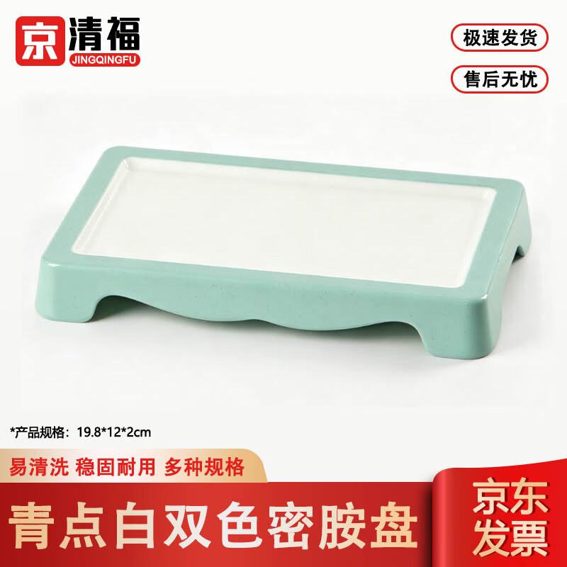 Jingqingfu Коммерческие двухцветные меламиновые тарелки для ресторана