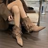 Vintage Square Heel Women Western Cowgirl Boots Fashion Slip On Shoes Autumn Winter Ladies Tassels Short Booties