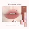FLORTTE/Flower Knows Lilia Pudding Lip Cream: Matte, Transfer-Resistant Lip Glaze