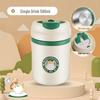 A1 Wumiao Cartoon Series Straw Tumbler Mug