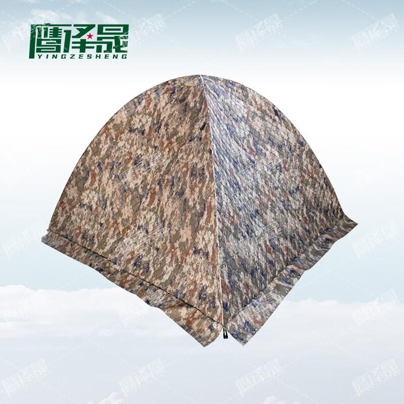 Ying Ze Sheng Camouflage Portable Camping Tent
