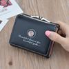 Cute Mini Purse Women Artificial Leather Card Holder Wallets Students Brand Fashion Coin Purses