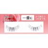 BEAUTY NAILER - Good Match False Eyelash