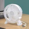 Прочный настольный электрический вентилятор с зарядкой через USB, бесшумные охлаждающие вентиляторы с USB-подключением, маленький вентилятор с USB-подключением, унисекс