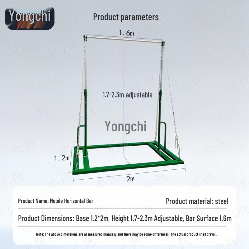 Adjustable Height Freestanding Pull-up Bar