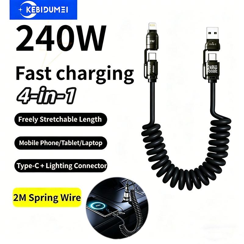 240 Вт 4-в-1 Быстрая зарядка Пружинный кабель данных Выдвижной Multi USB Type-C на Lightning Type-C для телефона Планшета