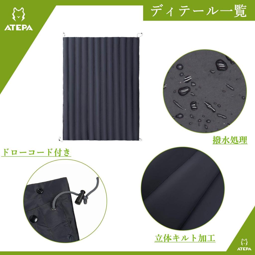 Одеяло ATEPA Down Blanket, Ultra Lightweight, Large Size, 175 x 135 см, Throw Steader, Down Puffy, Camping Blanket, Soft, Warm Blanket, For Camping,