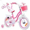 Детский велосипед Royalbaby Star Girl 14" Корзинка Боковые Колеса Толкатель Rb14G-1
