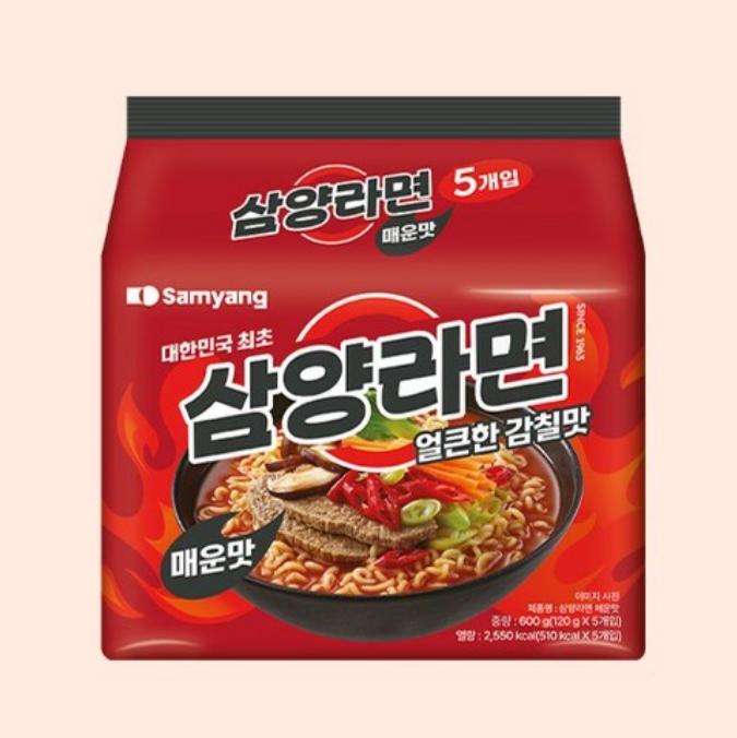 Samyang Hot Spicy Ramen 120g x 5 Packs | Korean Instant Noodles
