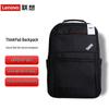 Lenovo TP600 Multi-functional Laptop Backpack