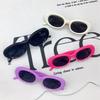 Fashion Children'S Sunglasses Travel Sunscreen Uv Protection Baby Sunglasses Personalized Trend Glasses