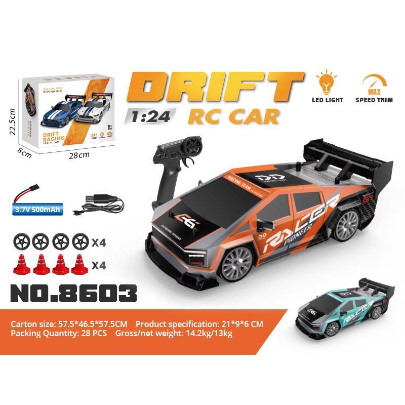 Высокоскоростная RC дрифт-машина: GTR Competition 4WD Mustang