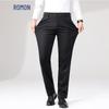 Men's Autumn/Winter Anti-Wrinkle Stretch Casual Dress Pants