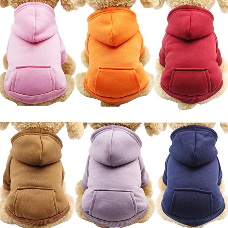 Solid Dog Hoodies Pet Clothes for Small Dogs Puppy Coat Jackets Sweatshirt for Chihuahua Doggie Cat Costume Cotton Pet Outfits