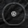 Для Volkswagen T-ROC T-Cross Touareg Polo Passat Golf GTI Beetle Magotan Tiguan CC Карбоновое волокно Кожа Чехол на руль автомобиля