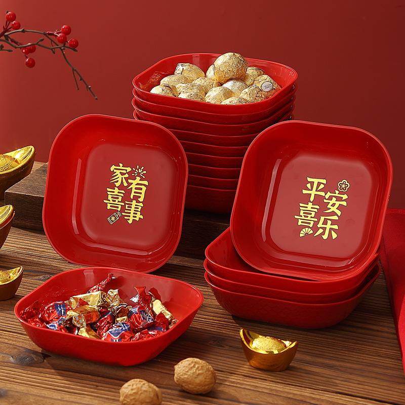 Свадебная красная тарелка с сухофруктами, бытовая тарелка для фруктов на кофейный столик в гостиной, тарелка для конфет на новоселье в новом доме, на Новый год