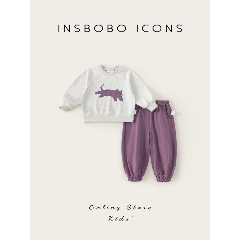Insbobo Girls' Suit 2026 Spring New Boys' Sweatshirt Kidsren's Long-Sleeved Two-Piece Set Korean Style Fashionable