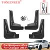TONLINKER Car Mudguard For Changan Uni-V Sedan UNIV 2022-  Mudguards Splash Guards Front Rear Fender Mudflaps 4pcs