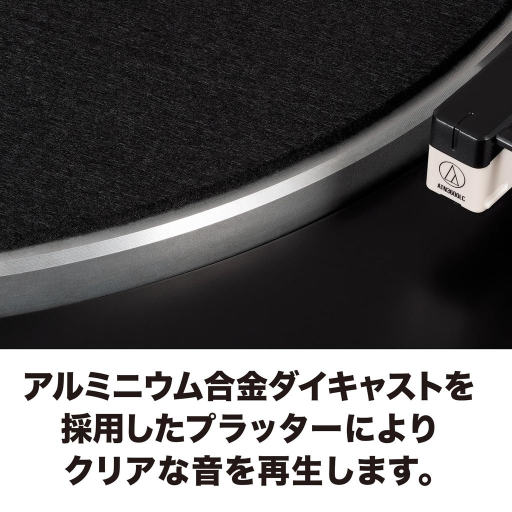 Audio-Technica AT-LP60XBT Полностью автоматический проигрыватель виниловых пластинок Совместимость с Bluetooth Глянцевый черный