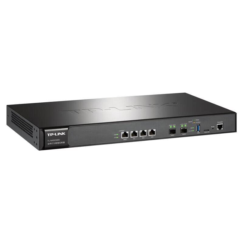 TP-LINK TL-NASG5005 Enterprise Security Firewall CN plug (adapter included)