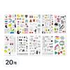 Children's Tattoo Stickers Small Size, Random Delivery, 20 Pieces