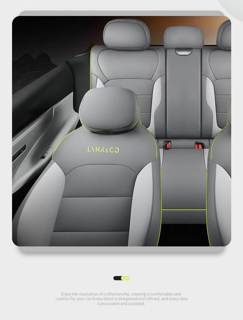 Чехол на сиденье Lynk&Co 08: 2025 Перф Кожа, Дышащая, Полное покрытие, для Про Модели Дальнего Действия 120 км