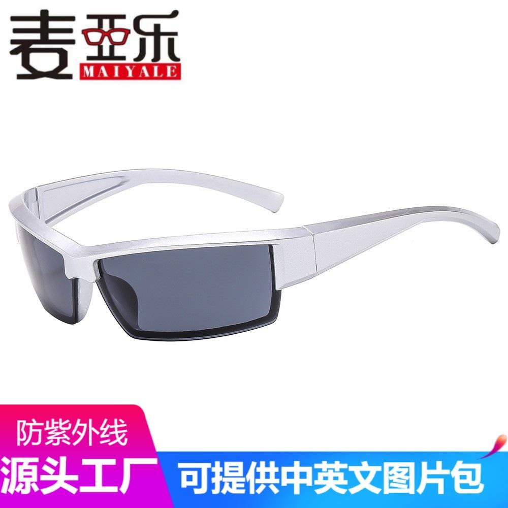 New Y2K Future Technology Sunglasses Cool Punk Style Hip Hop Glasses Men's Women's Personalized Concave Shaped