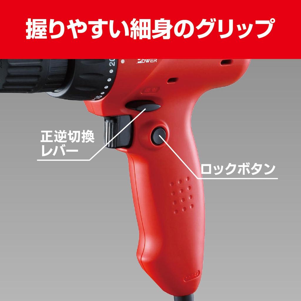 Kyocera Driver Drill Kit 646051A Package of 14 Types of Bits and Sockets That Can Be Used Light Screw Loosening and Drilling Maximum Drilling Capacity